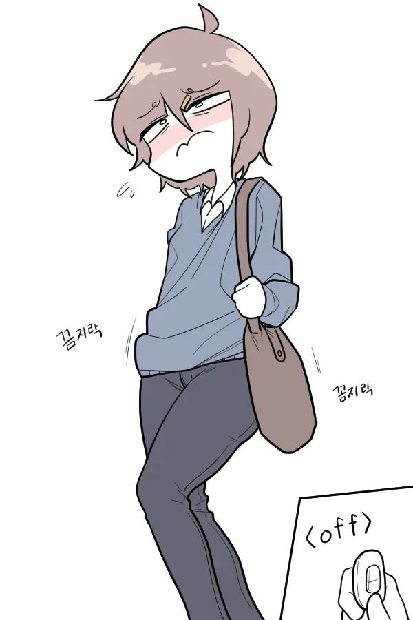 소봄이